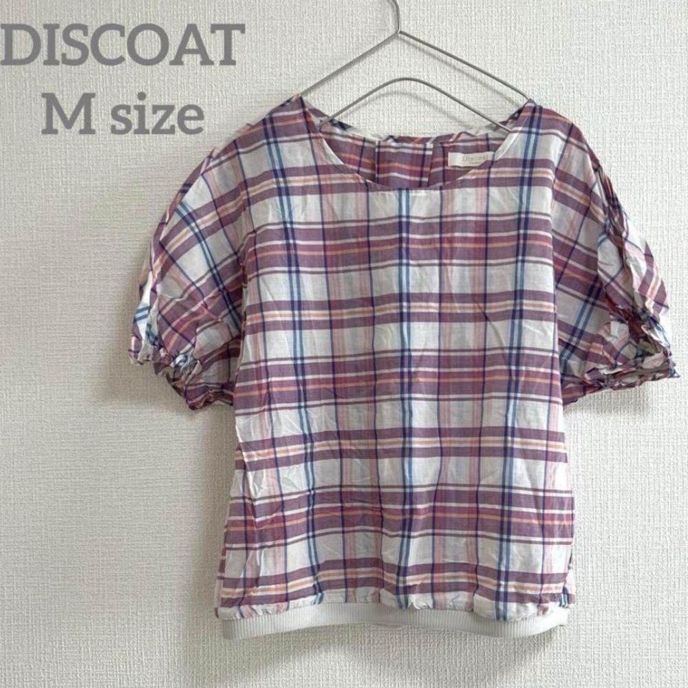 Discoat Plaid Short Sleeve Top size medium